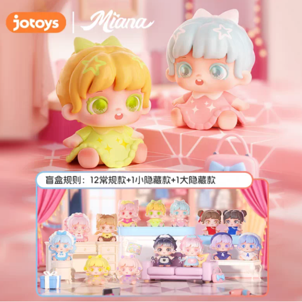 小米娜百变造型屋
