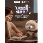 小耙AI-随身款-灰白