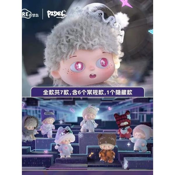 PIDOL-造梦集系列手办