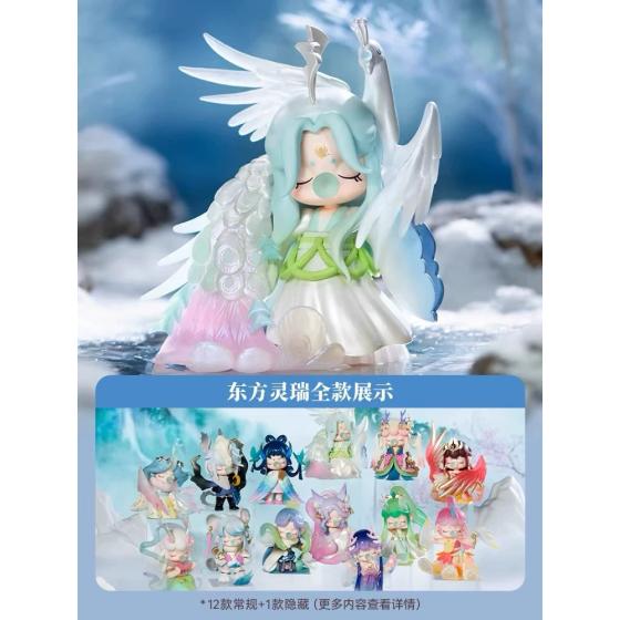 Nanci东风灵瑞