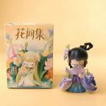 Nanci花間集