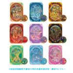 PTCG简中宝可梦卡牌17.5太晶盛聚瘦盒