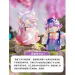 Nanci东风灵瑞