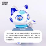 CASSY鱼姬猫 25CM