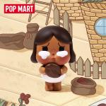 POPMART泡泡玛特泡泡萌粒咖啡工厂袋装盲袋（1粒）
