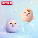 POPMART泡泡玛特PUCKY 冒泡系列毛绒挂件盲盒
