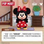 POPMART泡泡玛特米奇家族萌在一起挂件手办盲盒
