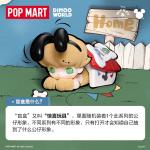 POPMART泡泡玛特DIMOO WORLD × 迪士尼系列手办盲盒