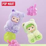 POPMART泡泡玛特HACIPUPU 小熊软糖 搪胶毛绒挂件盲盒