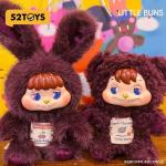 LITTLE BUNS融化在一起系列毛绒