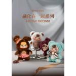 LITTLE BUNS融化在一起系列毛绒