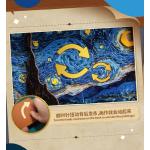 鹊拾乐系列-超活画