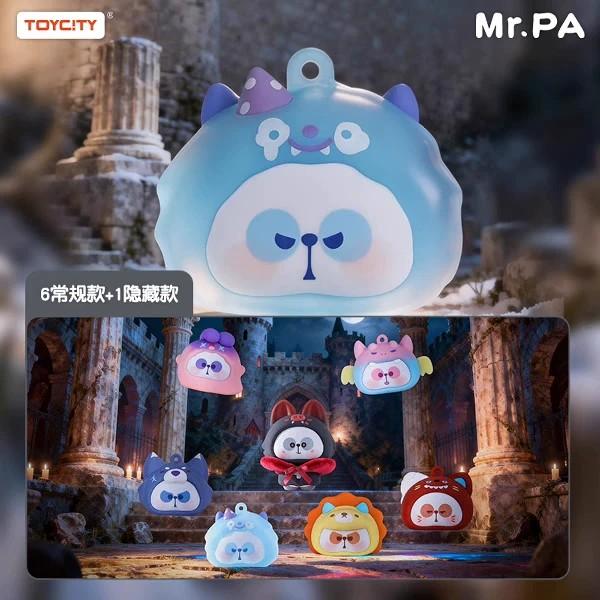MR.PA-百变小耙系列