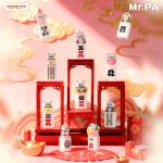 小耙听牌-桃气耙耙系列