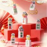小耙听牌-桃气耙耙系列