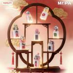 小耙听牌-桃气耙耙系列