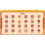 贴贴乐一美食街系列盲袋
