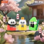 MR.PA-小耙游三国系列印章盲袋