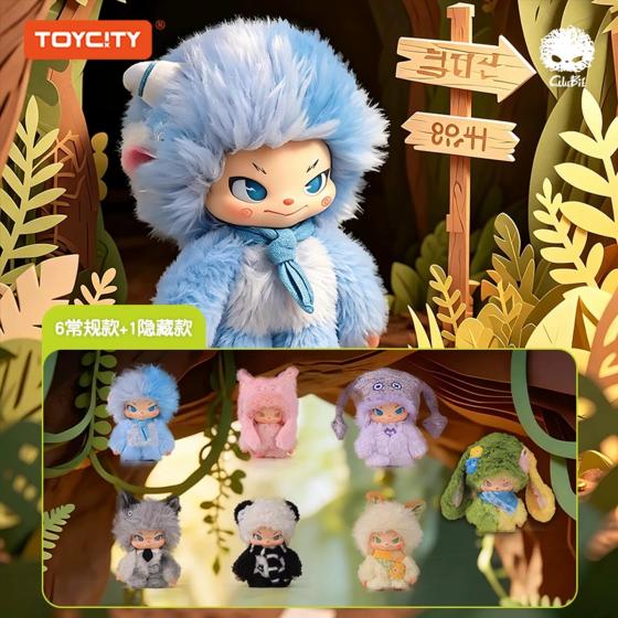 CLUEBIE一寻宝日记系列