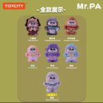 MR.PA-恐龙乐园系列