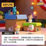 玩具总动员Minime系列