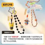 疯狂动物城迷你萌挂系列