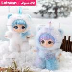 ZIYULI 又梨动物聚会毛绒盲盒