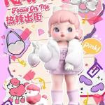 RAMY 辣米辣妹街区系列
