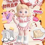 RAMY 辣米辣妹街区系列