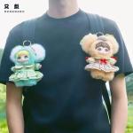 ZIYULI-又梨萝莉塔秘境茶歇会系列毛绒手办