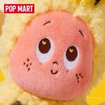 POPMART泡泡玛特星星人欢迎来到月球表面系列蜂蜜毛绒挂件周边