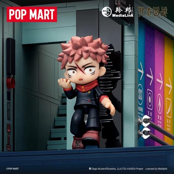 POPMART泡泡玛特咒术回战系列场景积木周边