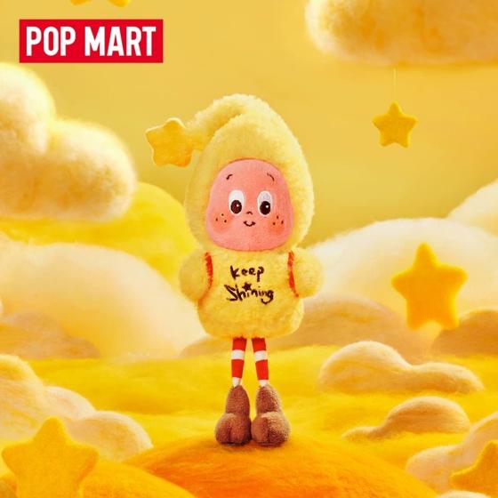 POPMART泡泡玛特星星人好梦气象局系列毛绒挂件盲盒