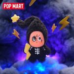 POPMART泡泡玛特星星人好梦气象局系列毛绒挂件盲盒