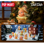 POPMART泡泡玛特星星人 来自星星的礼物系列手办盲盒摆件