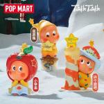 POPMART泡泡玛特星星人 来自星星的礼物系列手办盲盒摆件
