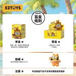 Bob&Tim小黃人好朋友在一起系列搪膠毛絨掛件盲盒