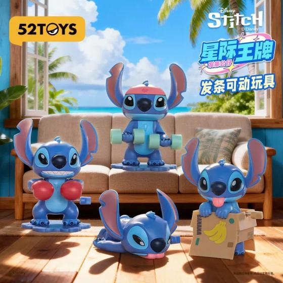 史迪奇星际王牌发条玩具