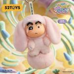 蜡笔小新大尾巴系列2毛绒盲盒