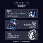 Nanci二十代静谧之地