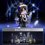 Nanci二十代静谧之地