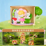 Nanci森林聚会