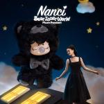 Nanci绒绒内心