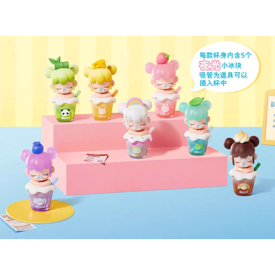 Babynanci奶茶系列