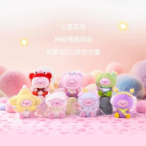 芝呜猪-心愿倒计时