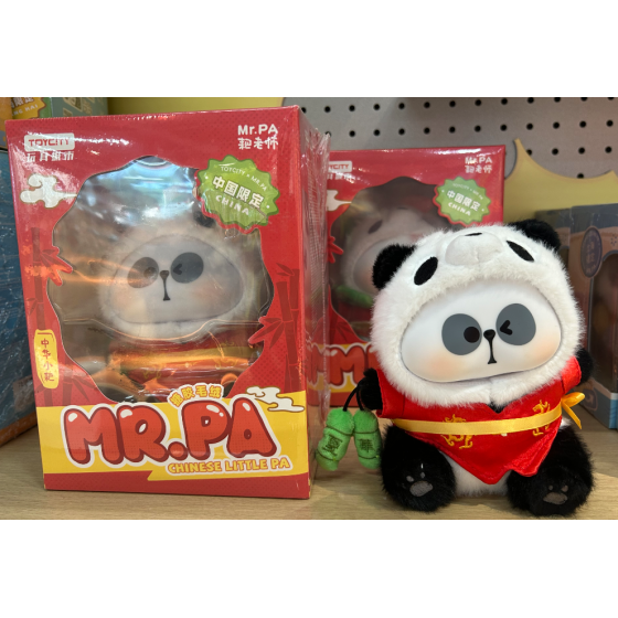 MR.PA-中华小耙中国限定