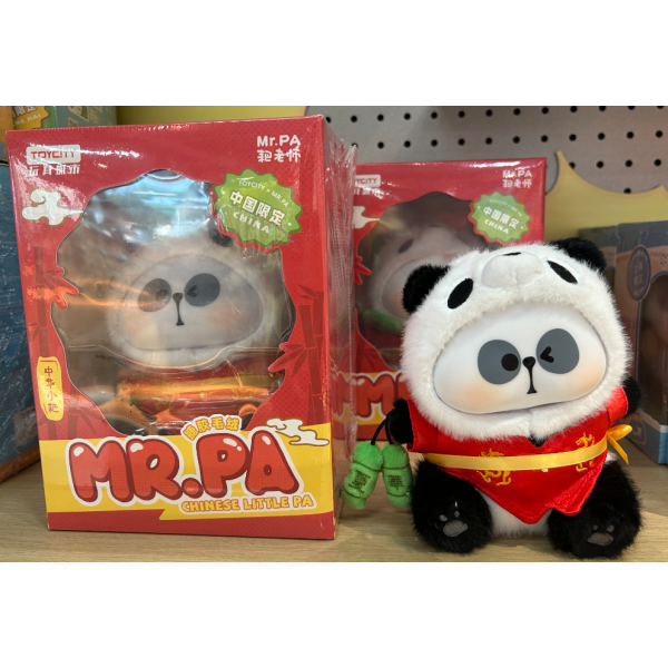 MR.PA-中华小耙中国限定