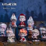 Killa藏宝阁盲盒