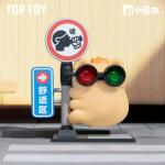 小熊虫大人国历险记系列盲盒