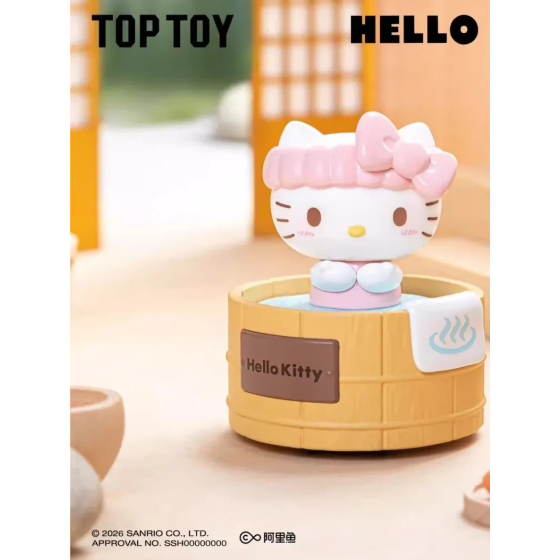 三丽鸥家族转转温泉系列盲盒